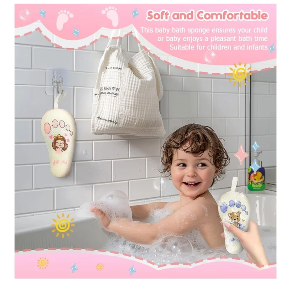 Baby and Kids Bath Loofah Sponge (2 Pack)